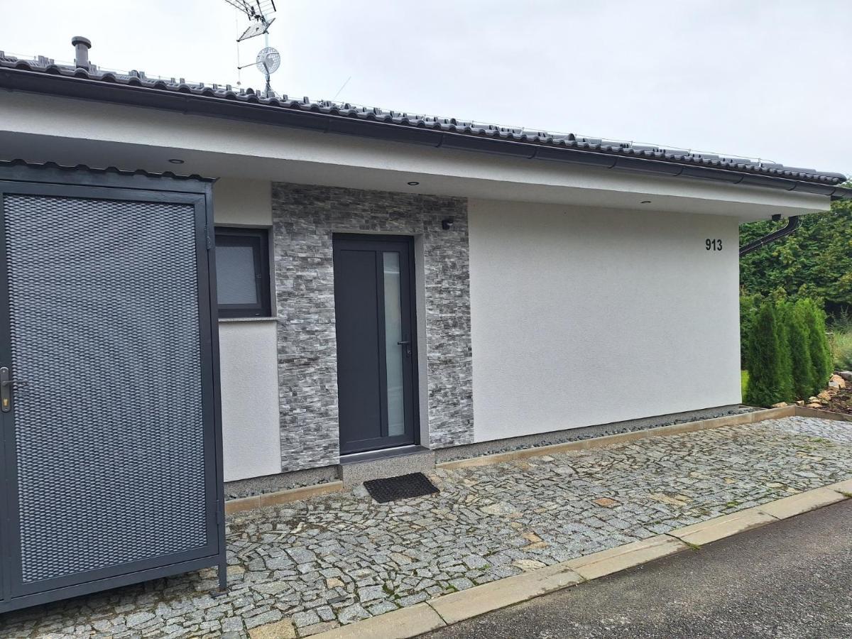 Mb Apartmany Lipno ลิปโนนัดเวิลตาวู ภายนอก รูปภาพ